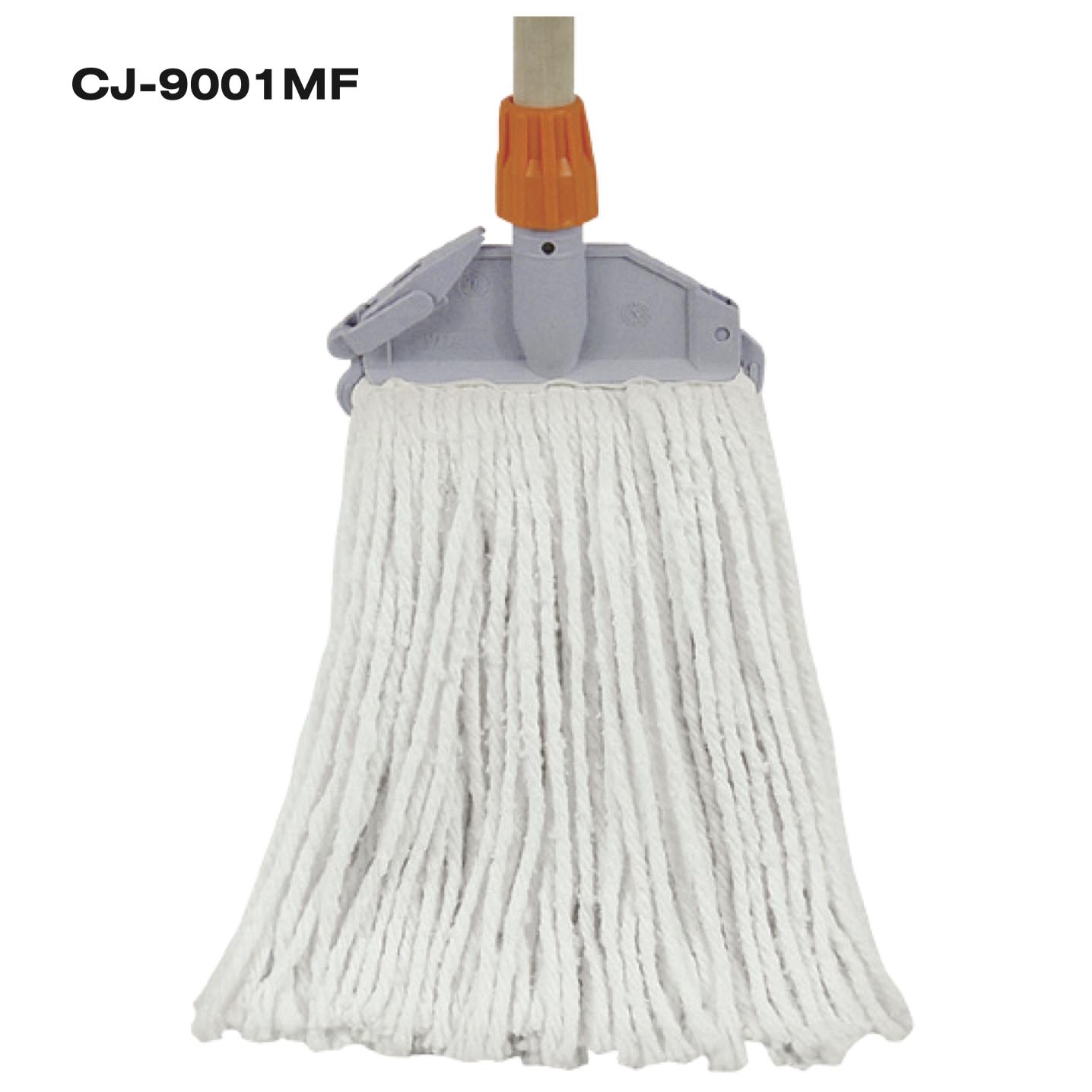Light Plastic Mop Holder